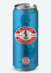 Blanche Bruxelles