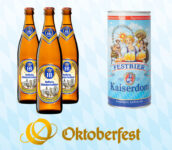 Октоберфест